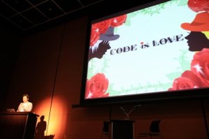 code is love